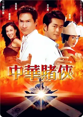 一区二区在线视频观看